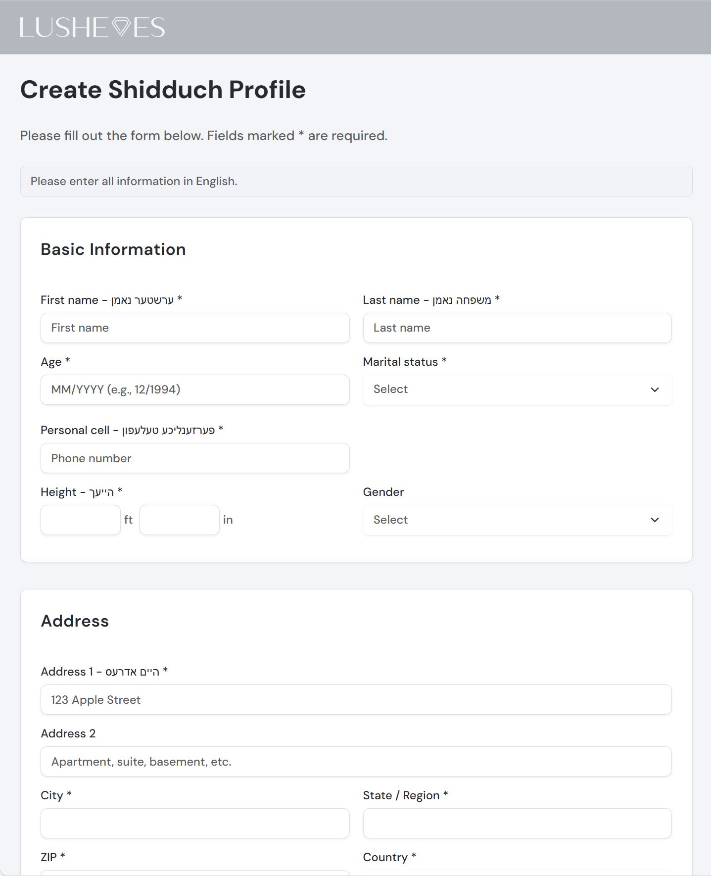 Lusheves profiles dashboard